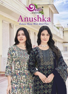 Anushka vol 1 by Devi Heavy capsule reyon printed embroidered Kurti pant and dupatta catalogue at affordable rate wholesale catalogs