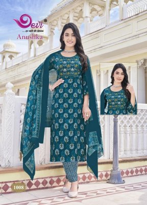 Anushka vol 1 by Devi Heavy capsule reyon printed embroidered Kurti pant and dupatta catalogue at affordable rate readymade suit catalogs