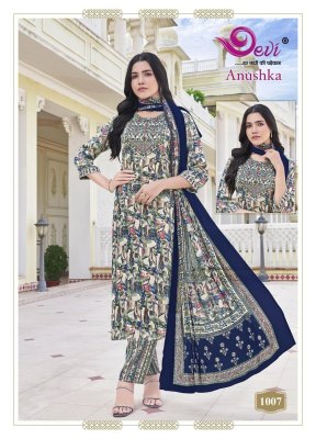 Anushka vol 1 by Devi Heavy capsule reyon printed embroidered Kurti pant and dupatta catalogue at affordable rate readymade suit catalogs