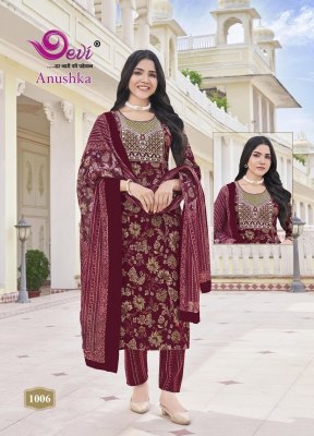 Anushka vol 1 by Devi Heavy capsule reyon printed embroidered Kurti pant and dupatta catalogue at affordable rate readymade suit catalogs