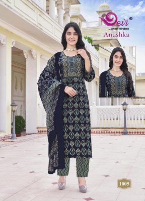 Anushka vol 1 by Devi Heavy capsule reyon printed embroidered Kurti pant and dupatta catalogue at affordable rate readymade suit catalogs