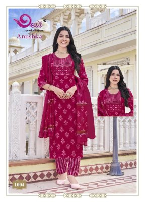 Anushka vol 1 by Devi Heavy capsule reyon printed embroidered Kurti pant and dupatta catalogue at affordable rate readymade suit catalogs