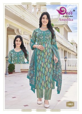 Anushka vol 1 by Devi Heavy capsule reyon printed embroidered Kurti pant and dupatta catalogue at affordable rate readymade suit catalogs