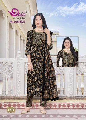 Anushka vol 1 by Devi Heavy capsule reyon printed embroidered Kurti pant and dupatta catalogue at affordable rate readymade suit catalogs