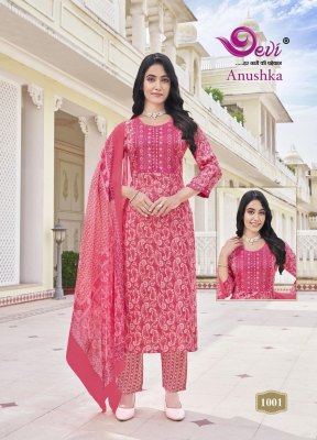 Anushka vol 1 by Devi Heavy capsule reyon printed embroidered Kurti pant and dupatta catalogue at affordable rate readymade suit catalogs