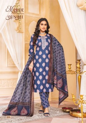 Anushree vol 1 by Mayur Purfe Cotton printed embroidered readymade suit catalogue at affordable rate readymade suit catalogs