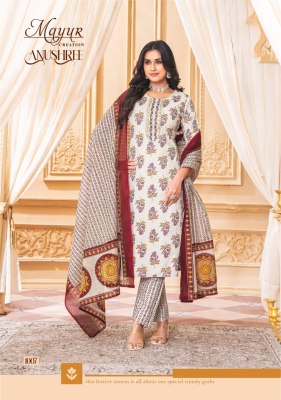 Anushree vol 1 by Mayur Purfe Cotton printed embroidered readymade suit catalogue at affordable rate readymade suit catalogs