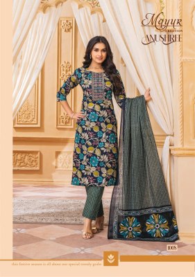 Anushree vol 1 by Mayur Purfe Cotton printed embroidered readymade suit catalogue at affordable rate readymade suit catalogs