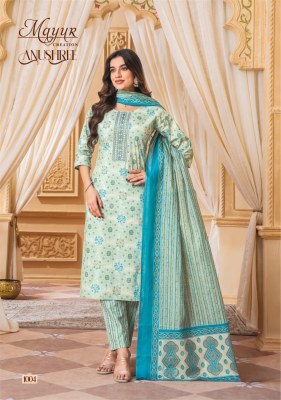 Anushree vol 1 by Mayur Purfe Cotton printed embroidered readymade suit catalogue at affordable rate readymade suit catalogs