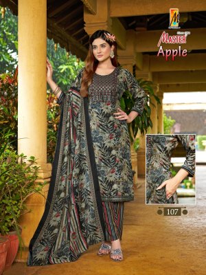 Apple by Master Premium exclusive Capsule printed Kurti  pant and dupatta collection readymade suit catalogs