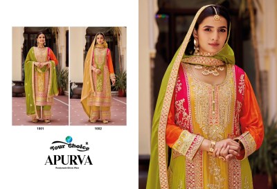 Apurva by your choice  heavy chinon designer embroidered readymade suit catalogue at affordable rate readymade suit catalogs