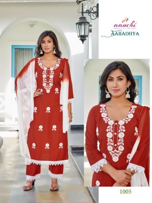 Araadhya by Aanchi fancy straight cut top with pant and dupatta catalogue at low rate  readymade suit catalogs