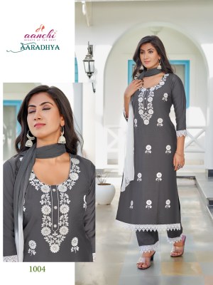 Araadhya by Aanchi fancy straight cut top with pant and dupatta catalogue at low rate  readymade suit catalogs