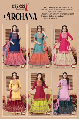 Archana by Deecee A Line Embroidered kurti with skirt and dupatta catalogue at affordable rate readymade suit catalogs