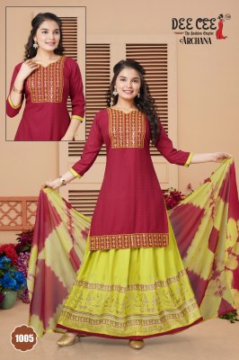 Archana by Deecee A Line Embroidered kurti with skirt and dupatta catalogue at affordable rate readymade suit catalogs