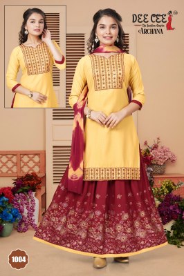 Archana by Deecee A Line Embroidered kurti with skirt and dupatta catalogue at affordable rate readymade suit catalogs