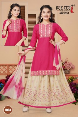 Archana by Deecee A Line Embroidered kurti with skirt and dupatta catalogue at affordable rate readymade suit catalogs