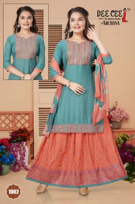 Archana by Deecee A Line Embroidered kurti with skirt and dupatta catalogue at affordable rate readymade suit catalogs