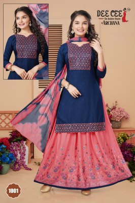 Archana by Deecee A Line Embroidered kurti with skirt and dupatta catalogue at affordable rate readymade suit catalogs