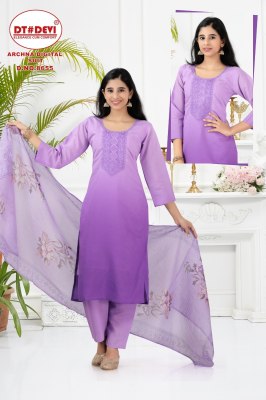 Archna by Devi DNo 8655 Digital Printed Fancy Kurti Bottom and Dupatta catalogue readymade suit catalogs