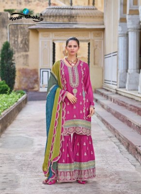 Aroma by Your Choice Upcoming designer Embroidered fancy sharara suit catalogue at affordable price wholesale catalogs