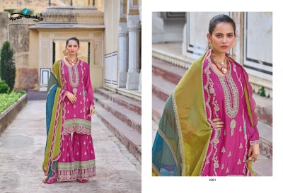 Aroma by Your Choice Upcoming designer Embroidered fancy sharara suit catalogue at affordable price fancy sharara suit Catalogs