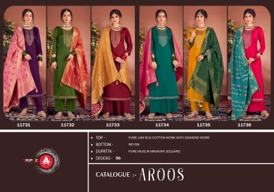 Aroos by Triple A pure jam silk cotton unstitched dress material catalogue at low rate dress material catalogs