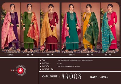 Aroos by Triple A pure jam silk cotton diamond work  unstitched suit catalogue at affordable rate salwar kameez catalogs