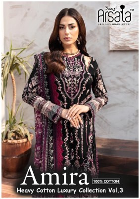 Arsala vol 3 by Amira Heavy Lawn Cotton Unstitched suit collection at affordable rate Arsala Fashion 