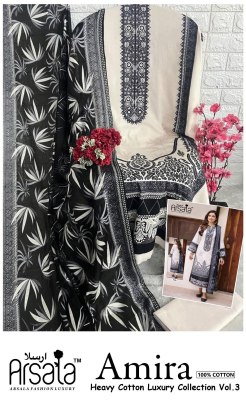 Arsala vol 3 by Amira Heavy Lawn Cotton Unstitched suit collection at affordable rate salwar kameez catalogs