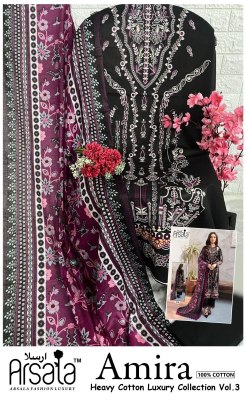 Arsala vol 3 by Amira Heavy Lawn Cotton Unstitched suit collection at affordable rate salwar kameez catalogs