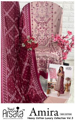 Arsala vol 3 by Amira Heavy Lawn Cotton Unstitched suit collection at affordable rate salwar kameez catalogs