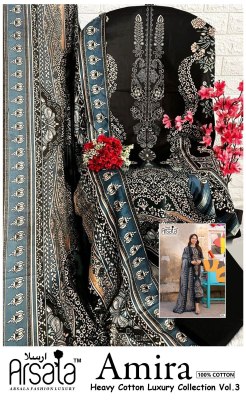 Arsala vol 3 by Amira Heavy Lawn Cotton Unstitched suit collection at affordable rate salwar kameez catalogs