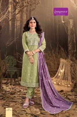 Art by Rangmaya designer roman kurti pant and dupatta catalogue at affordable rate readymade suit catalogs