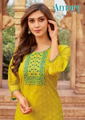 Artio by Kapil Trendz Amory vol 8 Modal silk Embroidery work Kurti catalogue  Artio vedha by kapil trendz 