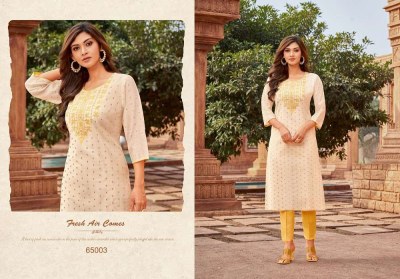 Artio by Kapil Trendz Amory vol 8 Modal silk Embroidery work Kurti catalogue  kurtis catalogs