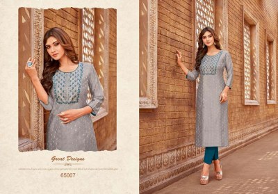 Artio by Kapil Trendz Amory vol 8 Modal silk Embroidery work Kurti catalogue  kurtis catalogs