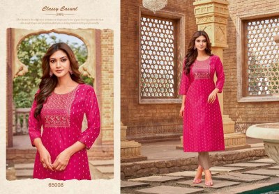 Artio by Kapil Trendz Amory vol 8 Modal silk Embroidery work Kurti catalogue  kurtis catalogs