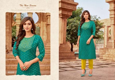 Artio by Kapil Trendz Amory vol 8 Modal silk Embroidery work Kurti catalogue  kurtis catalogs