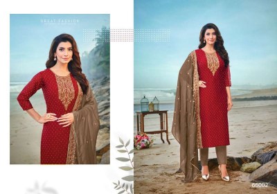 Artio by Kapil Trendz presents Silk Kurti pant dupatta set wholesale Kurti catalogue  kurtis catalogs