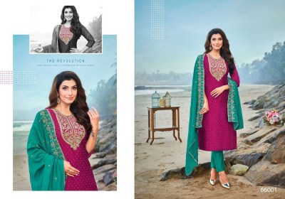 Artio by Kapil Trendz presents Silk Kurti pant dupatta set wholesale Kurti catalogue  kurtis catalogs