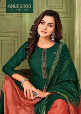 Artio by kapil trendz ghungroo patiyala vol 3 rayon ready made patiyala suits catalogue wholesaler and exporter in India    Artio vedha by kapil trendz 