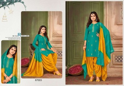 Artio by kapil trendz ghungroo patiyala vol 3 rayon ready made patiyala suits catalogue wholesaler and exporter in India    kurtis catalogs