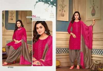 Artio by kapil trendz ghungroo patiyala vol 3 rayon ready made patiyala suits catalogue wholesaler and exporter in India    kurtis catalogs