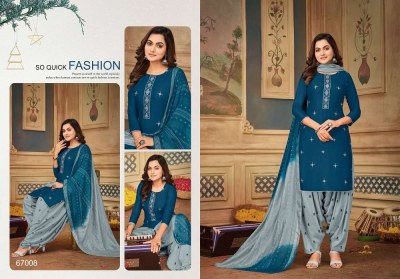 Artio by kapil trendz ghungroo patiyala vol 3 rayon ready made patiyala suits catalogue wholesaler and exporter in India    kurtis catalogs