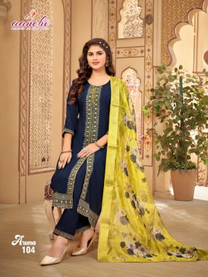 Aruna by Aanchi roman silk embroidered top bottom with digital dupatta catalogue at low rate  readymade suit catalogs