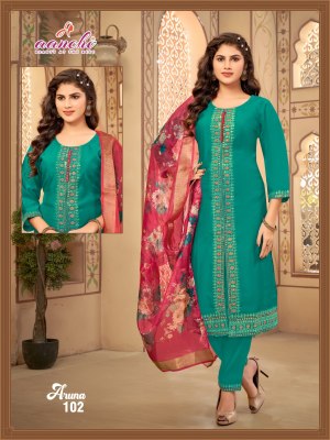 Aruna by Aanchi roman silk embroidered top bottom with digital dupatta catalogue at low rate  readymade suit catalogs