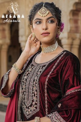 Asarwa velvet by afsana heavy designer embroidered  velvet Pakistani suit catalogue at wholesale price  Afsana Suits Catalogue 