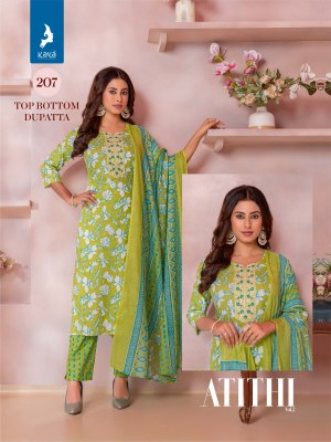 Atithi 2 by kaya fancy cotton printed streight cut kurti pant with dupatta catalogue at low rate readymade suit catalogs