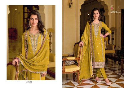 Ayat Color by Eba life style chinon embroidered kurti pant with dupatta catalogue at low rate readymade suit catalogs